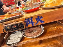 -洱火云南酸菜牛肉火锅(石景山当代商城店)