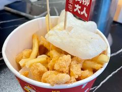 -鸡柳大人(三里屯店)