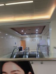 点击看大图 -东莞台心医院-医疗美容