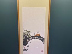 -思南书局(复兴中路店)