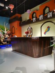 -未来动物城动物主题公园(大悦城店)