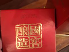 -无名居(中关村辽宁大厦店)