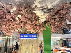 -珍之宝御品·寻味顺德(容桂渔人码头店)