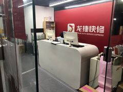 -龙捷快修(方洲邻里中心店)