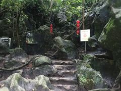 -杭州西湖风景名胜区-三生石