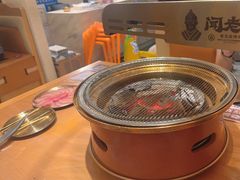 -闻老头·菊花炭烤肉(D11店)