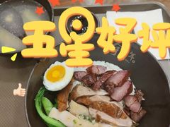 -余百年·现烧烧腊(布吉金利店)