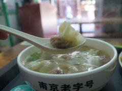 牛肉锅贴-清真蒋有记(老门东店)