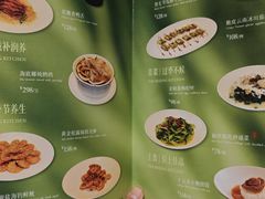 -北京厨房(SKP店)