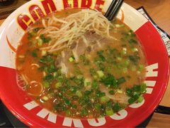 iphone_upload_pic-博多一幸舍(侨福芳草地购物中心店)