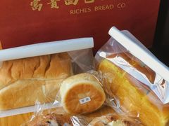 -富贵面包公司(运河店)