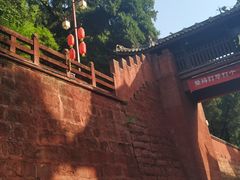 -七曲山风景区