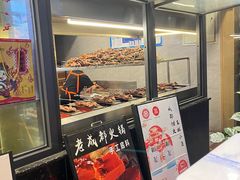 -老黄记手撕烤兔(玉林街店)