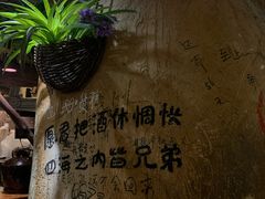 -大灰狼(中心书城店)
