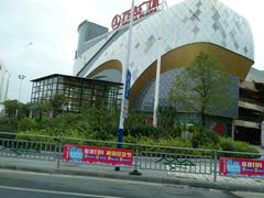 -万达广场(桂林高新店)