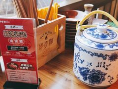 -半步颠小酒馆(繁花中心)