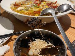 冰粉-太二酸菜鱼(宁波来福士店)