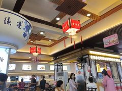 -壹德壹(锦都店)