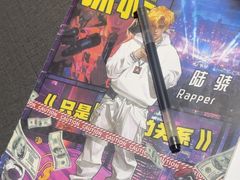 -剧狐剧本杀(徐汇1号店)