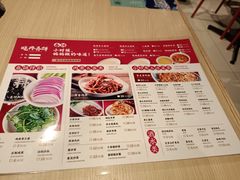 -远大美食广场(远大购物中心店)