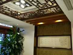 -绿波廊(豫园店)