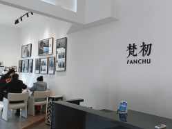 -梵初·STUDIO婚纱摄影(通州万达店)