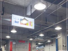 大堂-笨罗卜浏阳菜馆(太平街店)