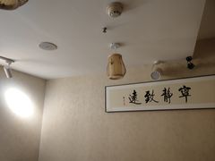 -剧狐剧本杀·月球探案馆(人民广场1号店)
