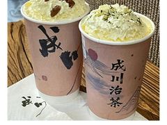 -成川茶店·潮汕工夫浓茶(万象店)