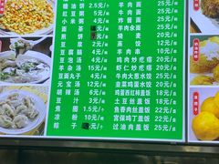 -白魁老号饭庄(安内店)