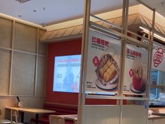 -蓉李记成都名小吃(武汉经开万达店)