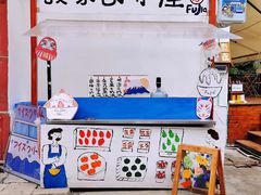 -馥家小馆(黔灵山公园店)