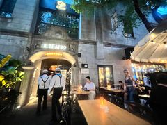 -IL TEATRO 精品意大利餐厅