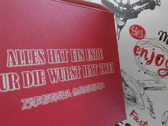 -Eckl’s爱氏热狗(猫街店)