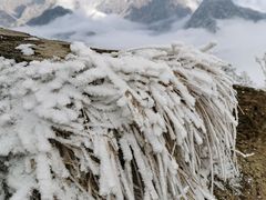 -九峰山