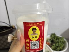 -文山荷鲜居(翠湖店)