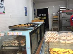 -麦斯晨菲老香港蛋糕(东街店)