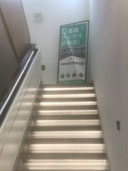 -奥本科技美肤·养生SPA