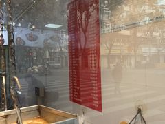 -老北京前门烤鸭(北中路99店)