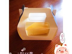 -MAKY米旗(理工大学店)