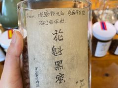 -唐咖精品咖啡(大理古城手冲店)