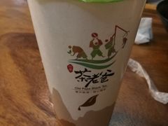 奶茶-明潭茶老爸