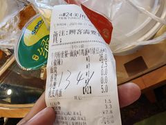 -骏骏牛肉粉店(吉庆街店)