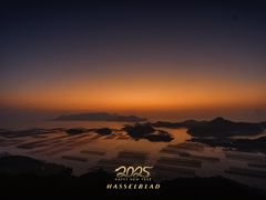 -花竹村