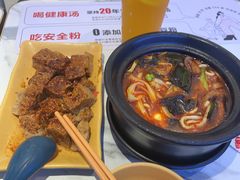 -姐弟俩土豆粉(北京双桥万达店)