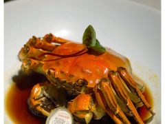苏帮醉蟹-苏帮袁Sue Cuisine(来福士店)
