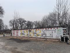 -1982农场