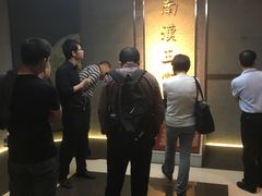 -南越王博物院(王宫展区)