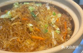 Clay Pot Stir-Fried Vermicelli