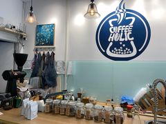 -COFFEE HOLIC(朝外SOHO店)